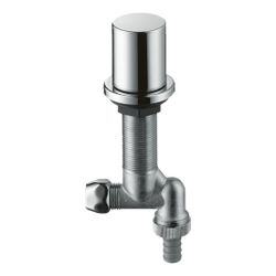 Hansgrohe AXOR Küchen-Geräteabsperrventil, DN 15, G 1/2" x G 3/4", Chrom... HANSGROHE-10823000 4011097693712 (Abb. 1)