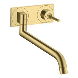 Hansgrohe AXOR Uno Einhebel-Küchenmischer Unterputz für Wandmontage, 330-500mm, 9l/... HANSGROHE-38815950 4011097876030 (Abb. 1)