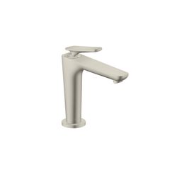 Hansgrohe AXOR Citterio C Einhebel-Waschtischmischer 125 Standm, CoolStart, Ablaufg... HANSGROHE-49041800 4059625571262 (Abb. 1)