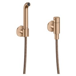 Hansgrohe AXOR One Gießrohrset Kneipp, 13l/min, G 1/2", Brushed Red Gold... HANSGROHE-48655310 4059625746134 (Abb. 1)