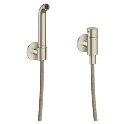 Hansgrohe AXOR One Gießrohrset Kneipp, 13l/min, G 1/2", Brushed Nickel... HANSGROHE-48655820 4059625746127 (Abb. 1)