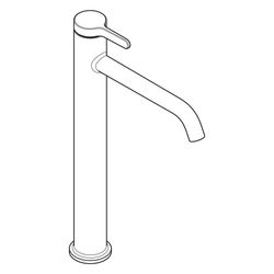 Hansgrohe AXOR One Einhebel-Waschtischmischer 260mm, 5l/min, Hebel-Grifffür Aufsatz... HANSGROHE-48002950 4059625371930 (Abb. 1)