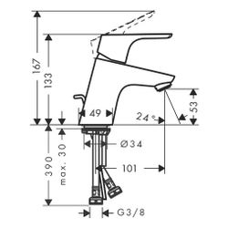hansgrohe Focus Einhebel-Waschtischmischer 70mm 5l/min mit Zugstangen-Garnitur, Chr... HANSGROHE-31730000 4011097590769 (Abb. 1)