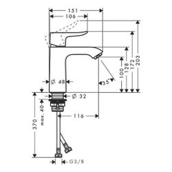 hansgrohe Metris Einhebel-Waschtischmischer 110mm 5l/min ohne Garnitur, Chrom... HANSGROHE-31084000 4011097661001 (Abb. 1)