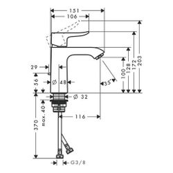 hansgrohe Metris Einhebel-Waschtischmischer 110mm, LowFlow 3,5l/min mit Zugstangen-... HANSGROHE-31203000 4011097719337 (Abb. 1)