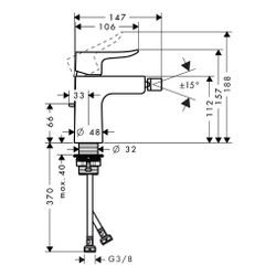 hansgrohe Metris Einhebel-Bidetmischer mit Zugstangen-Garnitur, Chrom... HANSGROHE-31280000 4011097661070 (Abb. 1)