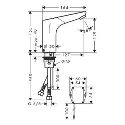 hansgrohe Focus Elektronik-Waschtischmischer 130mm 5l/min mit Mischung und Temperat... HANSGROHE-31171000 4011097679112 (Abb. 1)