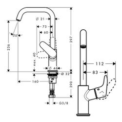 hansgrohe Focus Einhebel-Waschtischmischer 240mm 5l/min ohne Garnitur mit Schwenkau... HANSGROHE-31519000 4011097679426 (Abb. 1)