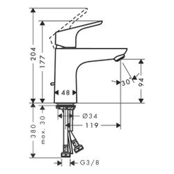 hansgrohe Focus Einhebel-Waschtischmischer 100mm 5l/min mit Zugstangen-Garnitur, Ch... HANSGROHE-31607000 4011097679433 (Abb. 1)