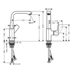 hansgrohe Metris Einhebel-Waschtischmischer 230mm 5l/min ohne Garnitur, Chrom... HANSGROHE-31081000 4011097660974 (Abb. 1)