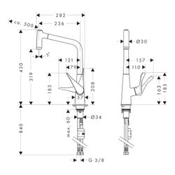 hansgrohe Metris M71 Einhebel-Küchenmischer 320mm 10l/min Chrom, mit Ausziehbrause,... HANSGROHE-14820000 4011097718378 (Abb. 1)