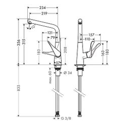 hansgrohe Metris M71 Einhebel-Küchenmischer 320mm 12l/min Chrom, Vorfenstermontage,... HANSGROHE-14823000 4011097718323 (Abb. 1)