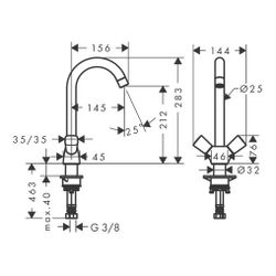 hansgrohe Logis M31 2-Griff Küchenmischer 220mm 1jet, Chrom... HANSGROHE-71280000 4011097741451 (Abb. 1)