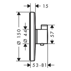 hansgrohe Ecostat S Thermostat Unterputz, Chrom 37l/min für 1 Verbraucher... HANSGROHE-15755000 4011097741680 (Abb. 1)