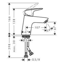 hansgrohe Logis Einhebel-Waschtischmischer 70mm 5l/min Chrom ohne Garnitur... HANSGROHE-71071000 4011097738703 (Abb. 1)