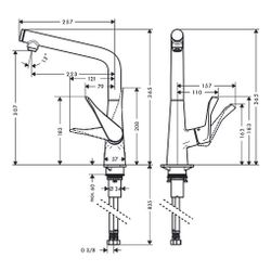 hansgrohe Metris Select M71 Einhebel-Küchenmischer 320mm 8l/min Edelstahl Finish, 1... HANSGROHE-14883800 4011097748566 (Abb. 1)