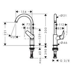 hansgrohe Logis Einhebel-Waschtischmischer 210mm 5l/min Chrom mit Schwenkauslauf oh... HANSGROHE-71131000 4011097738475 (Abb. 1)