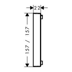 hansgrohe Verlängerungsrosette ShowerSelect mattweiß... HANSGROHE-13593700 4059625346709 (Abb. 1)