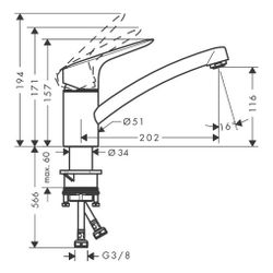 hansgrohe Logis M31 Einhebel-Küchenmischer 120mm CoolStart, EcoSelection, 1jet, Chr... HANSGROHE-71837000 4011097766416 (Abb. 1)