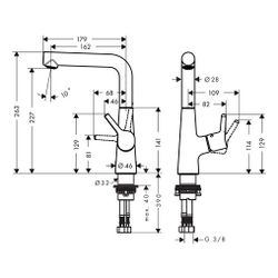 hansgrohe Talis S Einhebel-Waschtischmischer 210mm 5l/min mit Schwenkauslauf, Zugst... HANSGROHE-72105000 4011097770307 (Abb. 1)