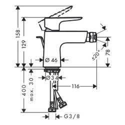 hansgrohe Talis E Einhebel-Bidetmischer 5l/min Mattweiß mit Zugstangen-Garnitur... HANSGROHE-71720700 4059625250426 (Abb. 1)