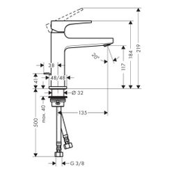 hansgrohe Metropol Einhebel-Waschtischmischer 110mm 5l/min Chrom Ausladung 135mm, B... HANSGROHE-74506000 4011097813141 (Abb. 1)