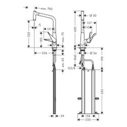 Hansgrohe Metris M71 Einhebel-Küchenmischer 320mm 10l/min Chrom, Ausziehbrause, 2je... HANSGROHE-73801000 4059625017616 (Abb. 1)