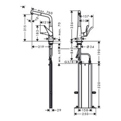 hansgrohe Metris M71 Einhebel-Küchenmischer 320mm 7,7l/min Chrom, Ausziehauslauf, 1... HANSGROHE-73812000 4059625017494 (Abb. 1)