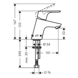 hansgrohe Focus Standventil 70mm, mit Hebelgriff für Kaltwasser oder vorgemischtes ... HANSGROHE-31130000 4011097679396 (Abb. 1)