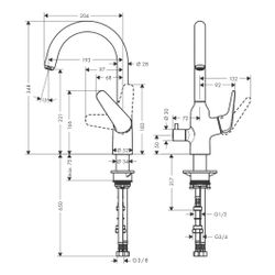 hansgrohe Focus M42 Einhebel-Küchenmischer 220mm 10l/min Geräteabsperrventil, 1jet,... HANSGROHE-71803000 4059625085066 (Abb. 1)