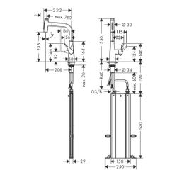 hansgrohe Metris Select M71 Einhebel-Küchenmischer 240mm 7l/min Chrom, 2jet Auszieh... HANSGROHE-73817000 4059625176184 (Abb. 1)