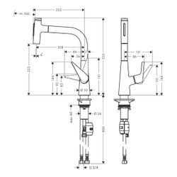 hansgrohe Talis Select M51, Einhebel-Küchenmischer 220mm 7l/min Chrom, Ausziehbraus... HANSGROHE-72824000 4059625255643 (Abb. 1)