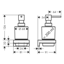 hansgrohe AddStoris Lotionspender, Mattschwarz... HANSGROHE-41745670 4059625296530 (Abb. 1)