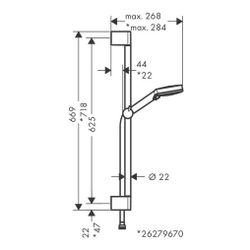 hansgrohe Vernis Blend Brauseset 100mm Vario EcoSmart mit Brausestange Crometta 650... HANSGROHE-26279000 4059625333235 (Abb. 1)