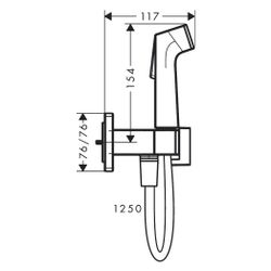 Hansgrohe Bidette Handbrause 1jet E EcoSmart 6,2l/min für Warmwasser, Brausehalter,... HANSGROHE-29233340 4059625406137 (Abb. 1)