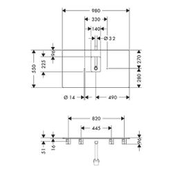 Hansgrohe Xelu Q Konsole 980x550mm, Ausschnitt mittig für Aufsatzwaschtisch, Hahnlo... HANSGROHE-54121050 4059625458013 (Abb. 1)