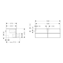 Hansgrohe Xelu Q Waschtischunterschrank Eiche Natur 1360x550mm, 4 SK für Konsole, G... HANSGROHE-54088000 4059625456910 (Abb. 1)