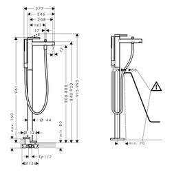 Hansgrohe Zesis S Wannenmischer bodenstehend Einhebel, 2 Verbraucher, Chrom... HANSGROHE-74445000 4059625557808 (Abb. 1)
