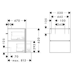 Hansgrohe Xilesa E Waschtischunterschrank 530x470mm, 2 SK für Waschtisch, Eiche Kas... HANSGROHE-54252550 4059625546192 (Abb. 1)