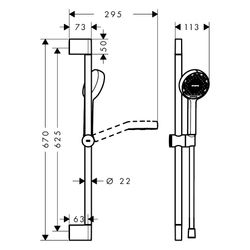Hansgrohe Activera S Brauseset, EcoSmart, Handbrause, Brausestange 669mm, Chrom... HANSGROHE-28041000 4059625603086 (Abb. 1)