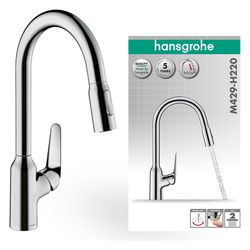 hansgrohe Focus M42 Einhebel-Küchenmischer 220mm 8l/min 2jet, Chrom, Ausziehbrause... HANSGROHE-71800000 4059625085127 (Abb. 1)