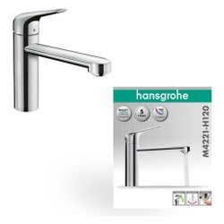 hansgrohe Focus M42 Einhebel-Küchenmischer 120mm, CoolStart, EcoSelection 12l/min, ... HANSGROHE-71805000 4059625085042 (Abb. 1)