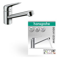 hansgrohe Focus M42 Einhebel-Küchenmischer 100mm, CoolStart, EcoSelection 12l/min, ... HANSGROHE-71809000 4059625084984 (Abb. 1)