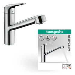 hansgrohe Focus M42 Einhebel-Küchenmischer 150mm 8l/min Ausziehauslauf, 1jet, Chrom... HANSGROHE-71814000 4059625098356 (Abb. 1)