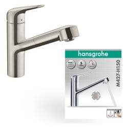 hansgrohe Focus M42 Einhebel-Küchenmischer 150mm 8l/min Ausziehauslauf, 1jet, Edels... HANSGROHE-71814800 4059625098363 (Abb. 1)
