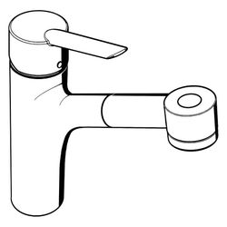Hansgrohe Talis M52, Einhebel-Küchenmischer 170mm 10l/min Chrom, 2jet Ausziehbrause... HANSGROHE-32841000 4011097521565 (Abb. 1)