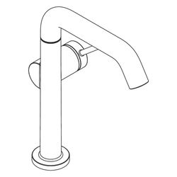 hansgrohe Tecturis S Einhebel-Waschtischmischer 210mm 4l/min Fine CoolStart Chrom E... HANSGROHE-73360000 4059625474624 (Abb. 1)