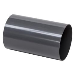 Helios KR 150 Wandeinbaurohr Kunststoff für Baureihe GX, Länge 330mm... HELIOS-05091 4010184050919 (Abb. 1)