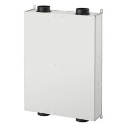 Helios KWL-MZB 125/125 MultiZoneBox Durchgang 125mm, 2x Einzelstutzen DN 125, 230V... HELIOS-04053 4010184040538 (Abb. 1)
