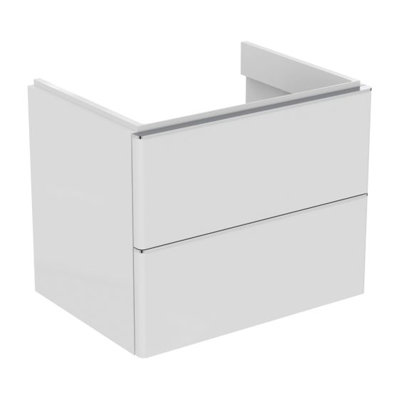 Ideal Standard Waschtischunterschrank Adapto, 2 Auszüge, 610x450x490mm, Hochglanz weiß lackiert